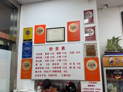 -子午路张记肉夹馍(翠华路店)