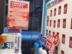 -关键词英语·青少儿·语言培训(红山天虹校区)
