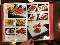 菜单-华兴大酒楼(亿宝大厦店)