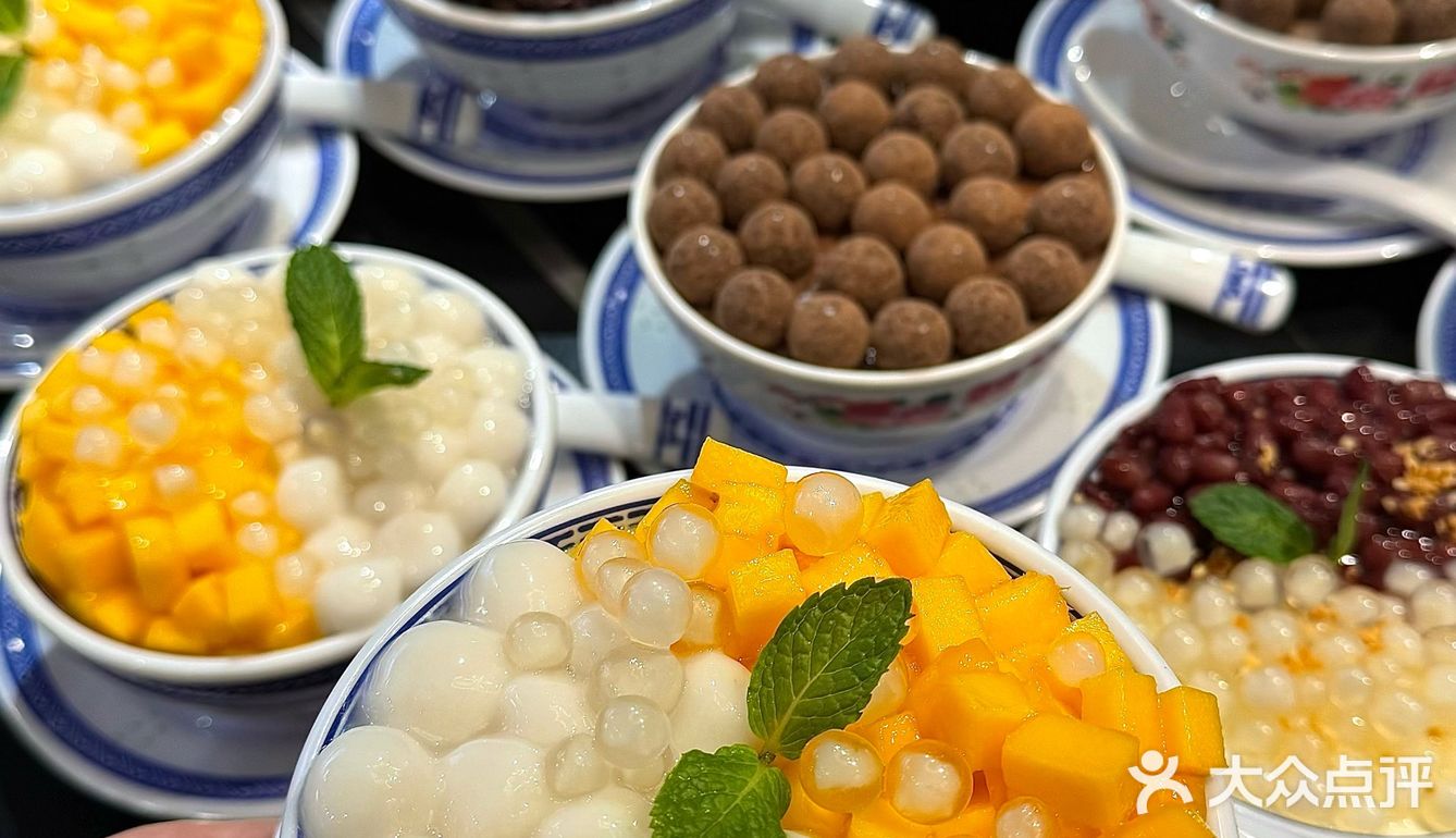 唯一的缺点：只有张江有！！