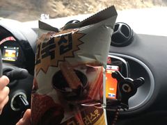 -折多山