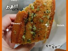 -味多美蛋糕(朝新嘉园店)
