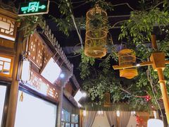 -乾园(天河城店)