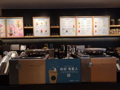 -星巴克臻选(华堂·新辰汇店)