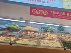 -成老灶火锅鸡(平山店)