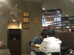 -卡乐星(美罗城店)