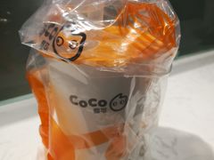 -CoCo都可(合生汇店)