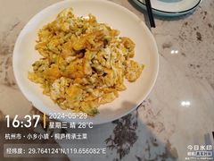 -小乡小镇·传承桐庐土菜·老板亲自烧的菜