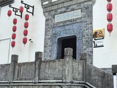 -新安江山水画廊风景区