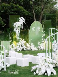 -Sugar苏格婚礼策划工作室