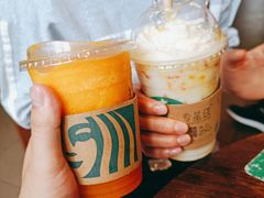 -星巴克臻选(成都宽窄巷子店)