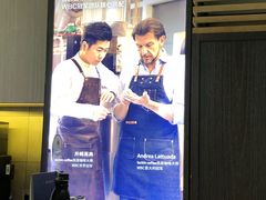 -luckincoffee瑞幸咖啡(冠福大厦店)