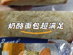 -广东食品药品职业学院(龙洞校区)