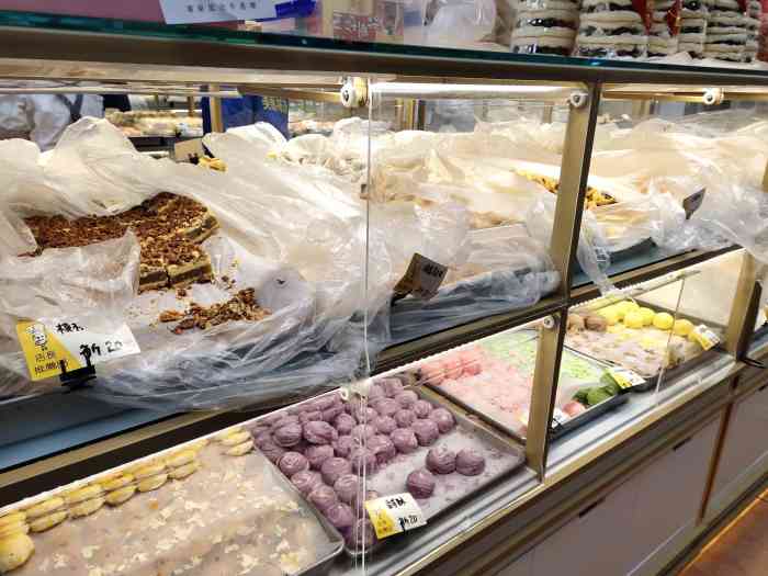 德顺糕点食屋(利民道店)-"去下瓦房那边剪发,顺便拔草了这家热推的店.