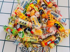 -大白兔奶糖(南锣鼓巷店)