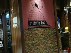 -阿娜尔·新疆菜(宜家荟聚中心店)