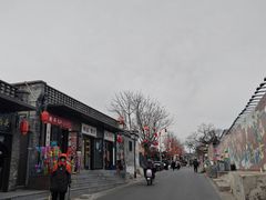 -道乐烧肉酒馆