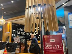 -一風堂拉面(美罗城店)