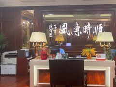 -金时代顺风大酒店(协泰店)