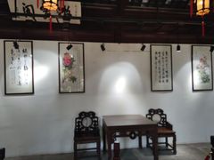 -秋霞圃