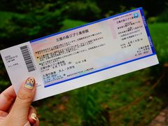 -三鹰之森吉卜力美术馆