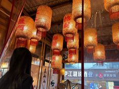 -袁山山重庆火锅(丈八北路店)