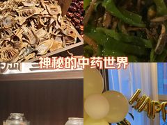 -满堂匠心川宴·私房菜(天府三街店)