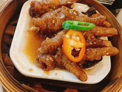酱汁大凤爪-又一间茶点轩(宝业路店)
