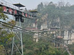 -西陵峡快乐谷(三峡蹦极)