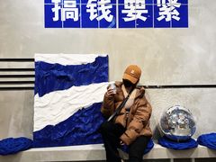 -禾沐·轻食·面包·咖啡