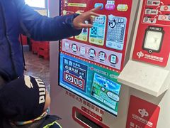 -长春海航长白山宾馆