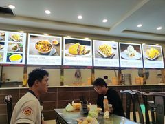 -方中山胡辣汤(成都首店)