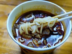 生烫三合一粉-王记生烫牛杂面馆(兰陵路店)