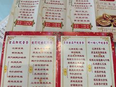 -阿一鲍鱼·20年匠心传承(天河北旗舰店)