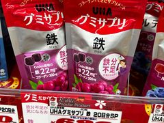 -Don Quijote(京都Avanti店)