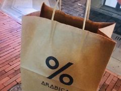 -% Arabica阿拉比卡咖啡(武汉天地店)