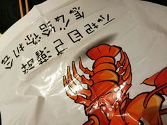 -红钳侠小龙虾·烧烤(中赢康康谷店)