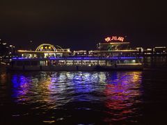 -武汉两江游览·夜游长江(汉口粤汉码头)