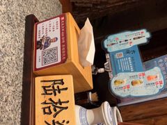 -南京大牌档(之心城店)