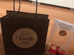-VENCHI 闻绮(北京国贸商城店)