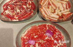 Dandong Yellow Beef Upper Brain