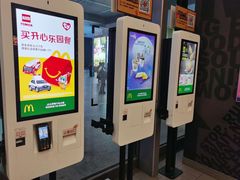 -麦当劳(南京南站站外店)