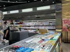 -嗨特购HitGoo(朝阳合生汇店2店)