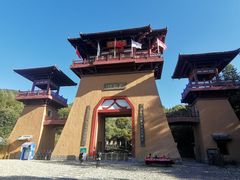 -帽儿山风景区