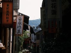 -恩阳古镇