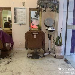 点击看大图 -博士园养发馆