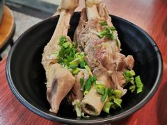 羊蹄-喜之羊·粉面档