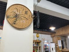 -鱼洞天雨豆花(巴南店)
