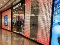 -LV路易威登(杭州万象城店)