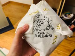 -LELECHA乐乐茶(新街口大洋店)